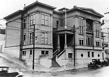 The original campus housed Douglass Elementary School until the early 1950's.